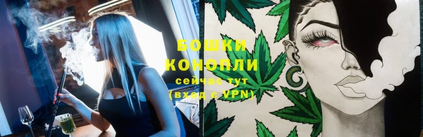 мескалин Балабаново