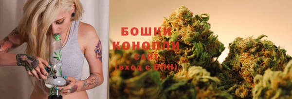 мескалин Балабаново