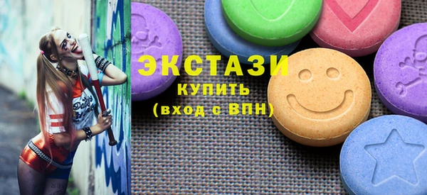прущая мука Баксан