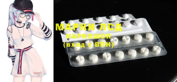 прущая мука Баксан