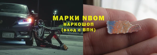 прущая мука Баксан