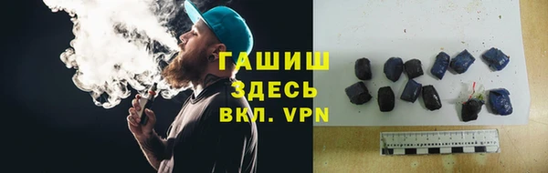 mdpv Балахна