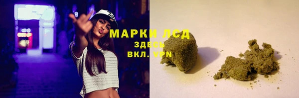 mdpv Балахна