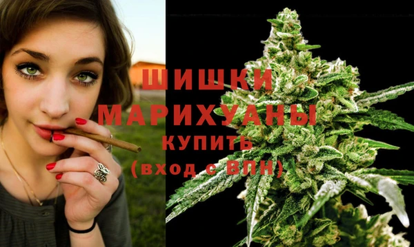 mdpv Балахна