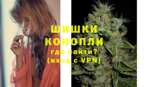 мескалин Балабаново