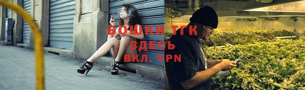 мескалин Балабаново