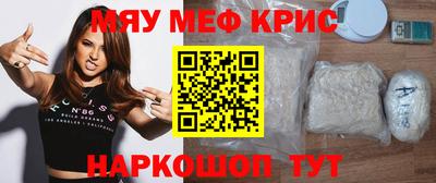 Альфа ПВП Ярославль