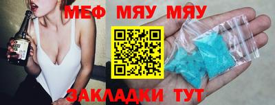 Альфа ПВП Ярославль