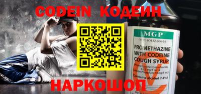 прущие крисы Янаул