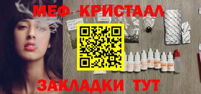 Альфа ПВП Ярославль