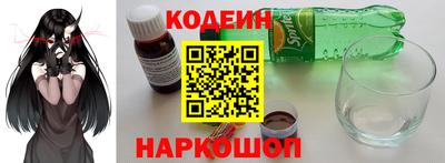 Альфа ПВП Ярославль