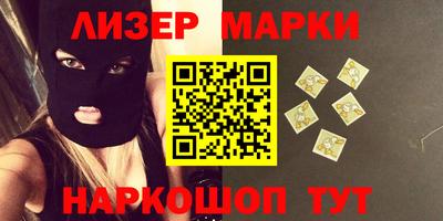 прущие крисы Янаул