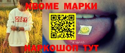 Альфа ПВП Ярославль