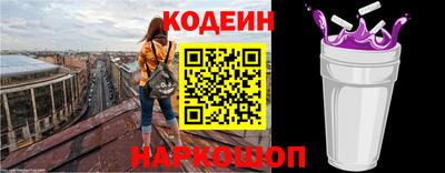 меф Ярцево