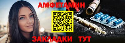 меф Ярцево