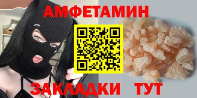 Альфа ПВП Ярославль