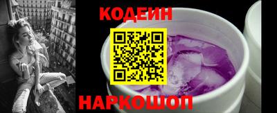 Альфа ПВП Ярославль