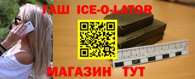 меф Ярцево