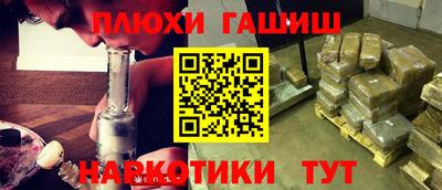 меф Ярцево