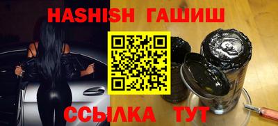 меф Ярцево