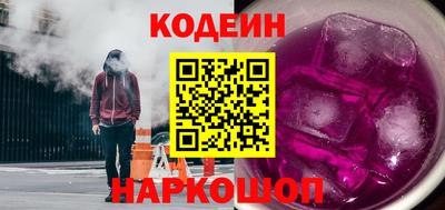 Альфа ПВП Ярославль
