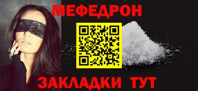 Альфа ПВП Ярославль