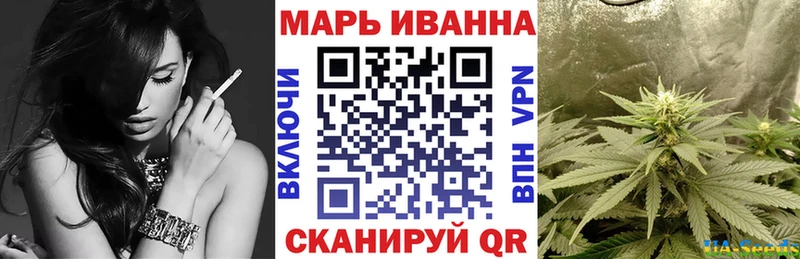 где найти наркотики  площадка как зайти  Конопля SATIVA & INDICA  Белогорск 